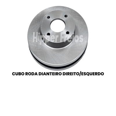 Par Disco Freio Diant. Ventilado Ford EcoSport 1.5 2.0 Flex 2003 - Imagem 2