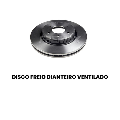 Disco de Freio Dianteiro Ventilado - Frontier - Imagem 2