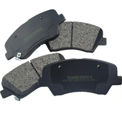 Pastilha Freio Diant Hyundai HB20 1.6 2012 em diante - Imagem 2