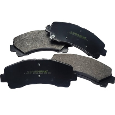Pastilha de Freio Dianteira Cerâmica S10 - Speed Brake - Imagem 1