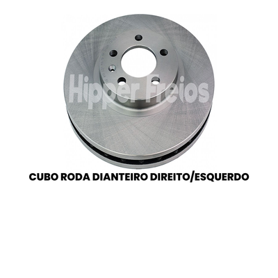 Par Disco Freio Diant Ventilado Volkswagen CrossFox SpaceFox Fox - Imagem 2
