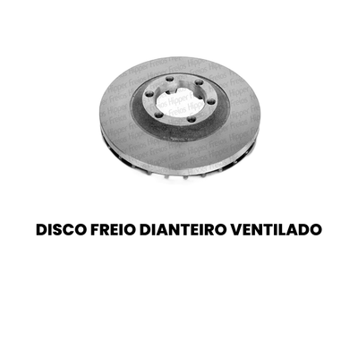Disco de Freio Dianteiro Ventilado Trailblazer S10 - Imagem 2