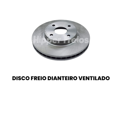 Disco de Freio Dianteiro Ventilado Corolla - Imagem 2