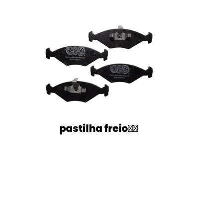 Pastilha Freio Fiat Fiorino 1.0, 1.3, 1.4 - Imagem 2